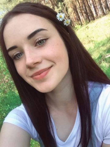 Проститутка Лея